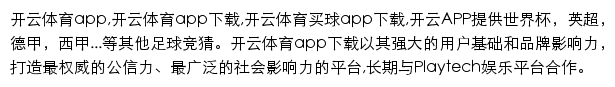 hsgldb.com网页描述