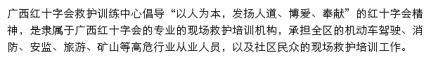 hszxlzx.com网页描述