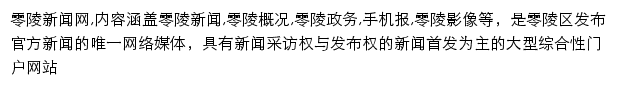 hwll.cn网页描述