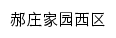 hzjyxq.shequ.cpweb.gov.cn网页描述