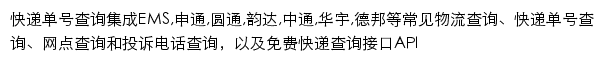 ickd.cn网页描述