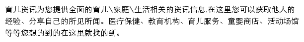 info.ci123.com网页描述