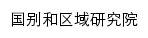 irs.blcu.edu.cn网页描述