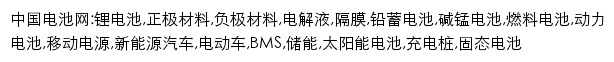 itdcw.com网页描述