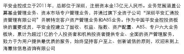 jcqmaz.cn网页描述