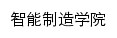 jdx.hnzj.edu.cn网页描述