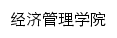 jgxy.masu.edu.cn网页描述