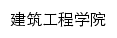 jgxy.webs.nbpt.edu.cn网页描述