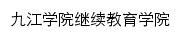 jjxy.jju.edu.cn网页描述