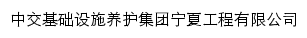 jlzxgs.com网页描述