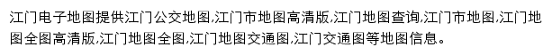 jmmap.8684.cn网页描述