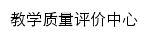 jpzx.huel.edu.cn网页描述