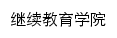 jxjy.cyu.edu.cn网页描述