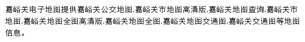 jygmap.8684.cn网页描述