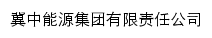 jznyjt.com网页描述