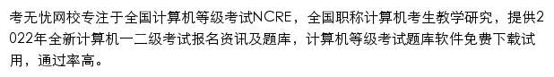 k51.com.cn网页描述