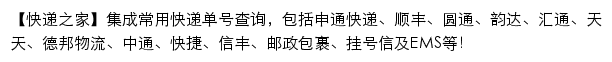 kiees.cn网页描述