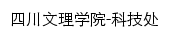 kjc.sasu.edu.cn网页描述