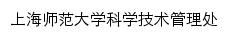 kjc.shnu.edu.cn网页描述