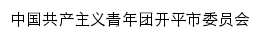 kpqsw.cnkaiping.cn网页描述