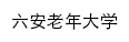 lalndx.lalgbj.gov.cn网页描述