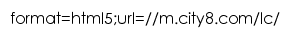 lc.city8.com网页描述