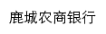 lcrcbank.com网页描述