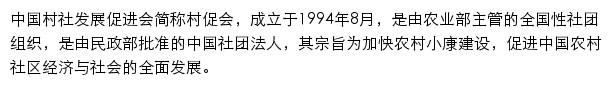 lcvlcv.com网页描述