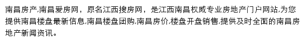 lfang.com网页描述