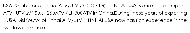 linhaipowersportsusa.com网页描述