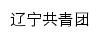 lngqt.com网页描述