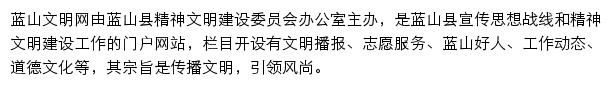 lswmw.xiaoxiang.club网页描述