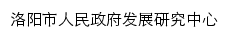 lyszffzyjzx.ly.gov.cn网页描述