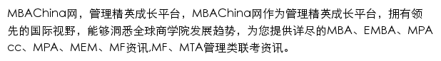 mbachina.com网页描述