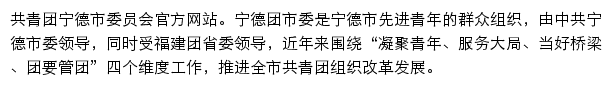 mdyouth.org.cn网页描述