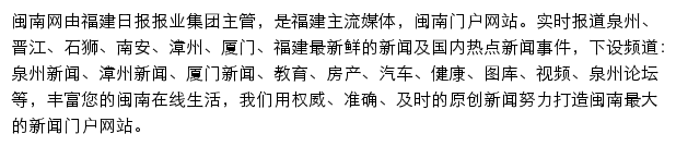 mnw.cn网页描述