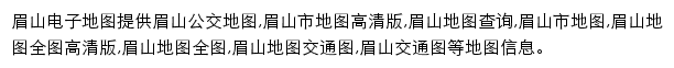 msmap.8684.cn网页描述