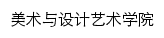 msx.hhtc.edu.cn网页描述