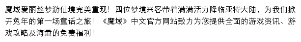 my.99.com网页描述