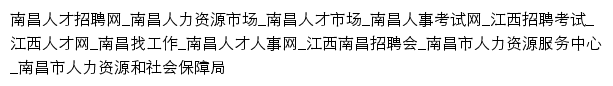 ncrczpw.com网页描述