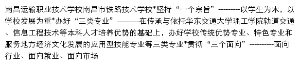 ncysxx.cn网页描述