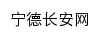 ndcaw.net网页描述