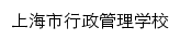 neusp.neu.edu.cn网页描述