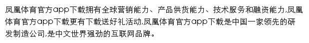 nimitzms.com网页描述