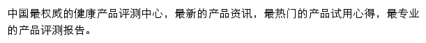 pc.39.net网页描述