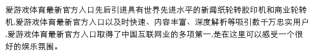 procong.com网页描述