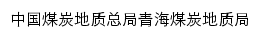 qh.ccgc.cn网页描述