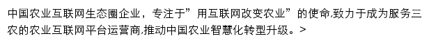 qlw.nxin.com网页描述