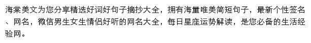 qula.cc网页描述