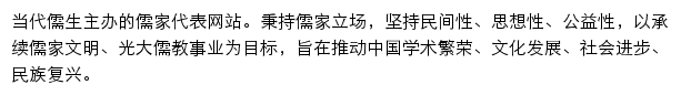 rujiazg.com网页描述